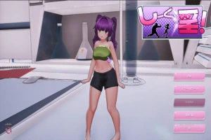 [SLG/汉化] 饲育淫! しーく淫! Ver 1.03 官方中文版 [1.6G]-IS充值【37】