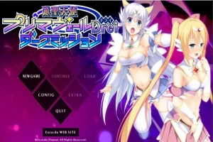 [ADV/中文] 游圣天使普莉玛贝璐Drei 黑暗任务 AI汉化版电脑 [3.4G]-IS充值【37】
