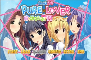 [ADV/汉化] 与姐姐和青梅竹马的H关系-PURE×LOVER -AI汉化版电脑 [4.2G]-IS充值【37】