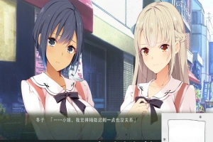 [ADV] 俘虏的誓言~为了朋友赌上身体的处女的仁义[电脑4.24G] 新AI汉化DLC2-IS充值【37】