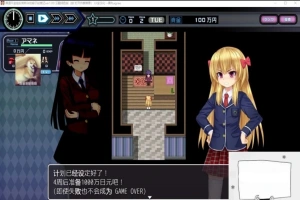 【PC/经营SLG/动态】黑道千金组长莉莉卡的昌馆经营记！云翻修复版 电脑【850M】-IS充值【37】