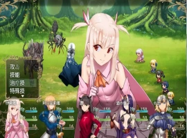 [RPG/汉化/FGO同人] 伪造迷宫 Fake~Labyrinth PC+安卓精修汉化版 [1.8G]-IS充值【37】