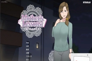 【2D日式SLG汉化NTE】妈妈的课堂：律子 汉化完结版电脑【200M】-IS充值【37】