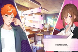 [欧美SLG/汉化] 夏日为你演示 Summer For You V2.1.1 官方中文 电脑和安卓 [1.5G]-IS充值【37】