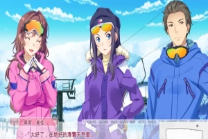 【ADV/绿帽NTR】新·其他男人的O液真的可以用来造宝宝吗？1~3云汉双端【3.5G】-IS充值【37】