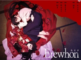 [ADV/汉化] 乌有乡 来待村侍奉受孕事件 Erewhon V1.02 汉化版电脑 [4.1G]-IS充值【37】