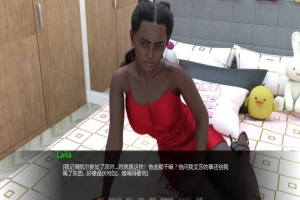 [欧美SLG/汉化] 纯洁之血 Purity of Blood V0.8 PC+安卓汉化版 [6G]-IS充值【37】