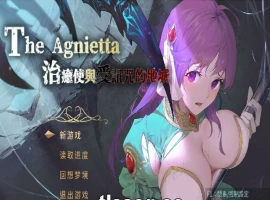 [RPG/中文] 治愈使与受诅咒的地下城 V1.05 官方中文 电脑 【更新2.5G】-IS充值【37】