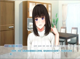 [淫妻ADV/汉化/NTR] 我被那个人抱了~不能对丈夫说的妻子的秘密！PC+安卓模拟汉化版 [1G]-IS充值【37】