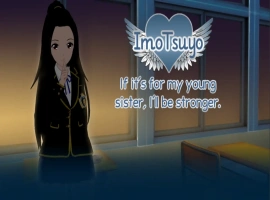 [日式SLG/汉化] 如果是为了我的妹妹我会变得更强大 ImoTsuyo If It’s for My Young Sister, I’ll Be Stronger v0.20 PC+安卓 [2G]-IS充值【37】
