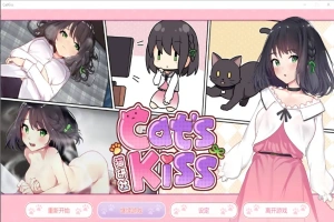 [ADV汉化] 猫研社 Cat s Kiss -Build.14700898-24.11.29-官方汉化步兵版电脑 [2.1G]-IS充值【37】