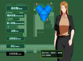 [RPG/汉化/NTR] 战甲索尔甘特 戦甲機ソルガンテ PlusV2.0 PC+安卓汉化版 [2.5G]-IS充值【37】