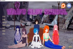 [日式SLG/汉化] 外府荡妇学校 荡妇老婆学校 Waifu Slut School v0.4.5 PC+安卓[6.6G]-IS充值【37】