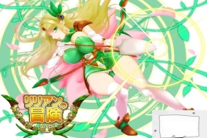 【PC/日文/大型ACT】莉莉安的冒险-贤者之塔和岩窟大迷宫 完整正式版【1.8G】-IS充值【37】