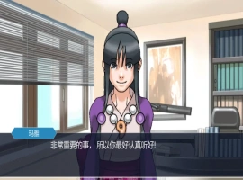 [2D欧美SLG/汉化/隐女干NTR] 玛雅的任务 Maya’s Mission [v0.4 Patreon] 电脑和安卓 [1.1G]-IS充值【37】