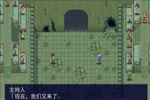 [爆款RPG新AI汉化] 公主斗技场 Ver2.08[电脑1.04G]-IS充值【37】