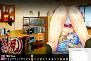[ADV/GPT3.5汉化有动态]妹尻 妹妹的屁股[电脑395M]-IS充值【37】