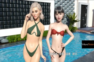 [欧美SLG/汉化] 和姐妹们一起逍遥游1.0 Getaway with My Sisters [Final] PC+安卓 [1G]-IS充值【37】