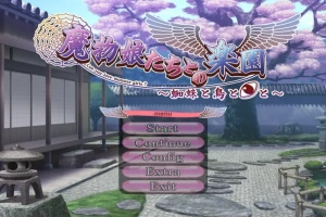[ADV/汉化] 与魔物娘们的乐园 ~史莱姆与斯库拉~ AI汉化无修版电脑 [1.2G]-IS充值【37】