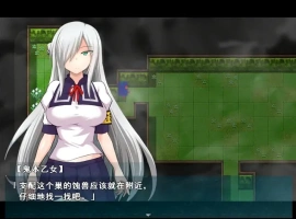 [RPG/汉化] 少女退魔记 ~討魔の乙女 STEAM官方中文步兵版 电脑 [1.1G]-IS充值【37】