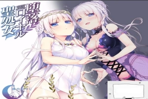 【SD/拔作ADV/汉化/全CV】堕落皇家圣女完整双端汉化版【400M】-IS充值【37】