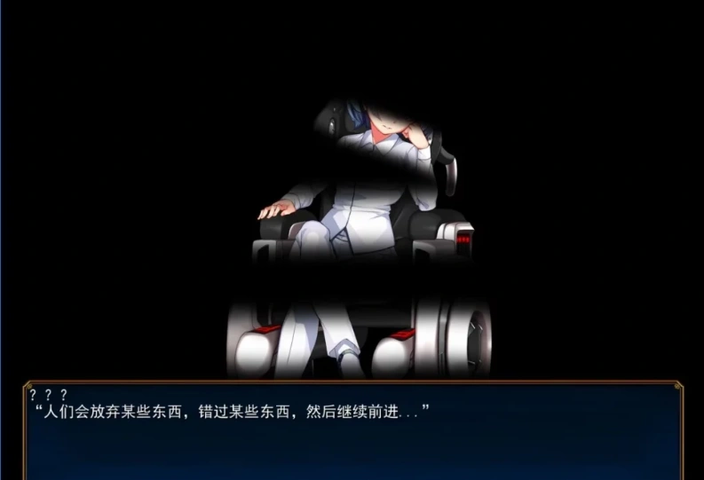 QQ20250603-163843 QQ20250603-163843