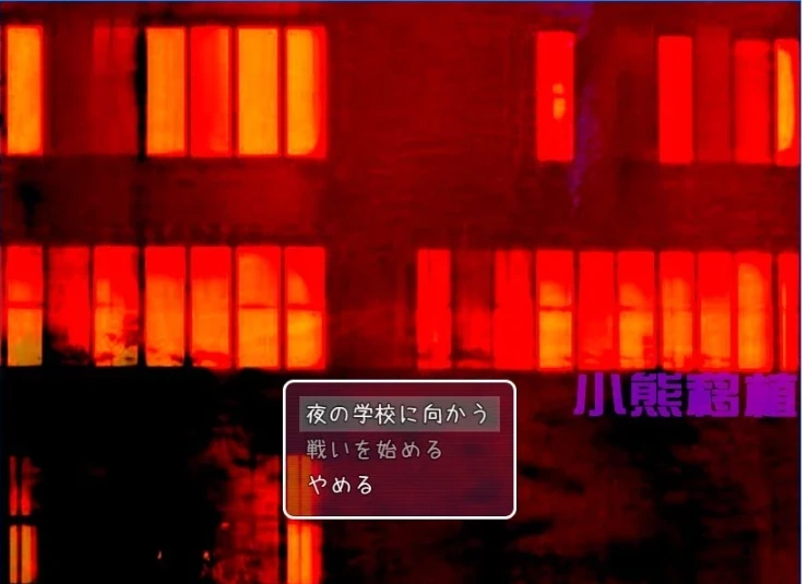 QQ20250603-174923 QQ20250603-174923