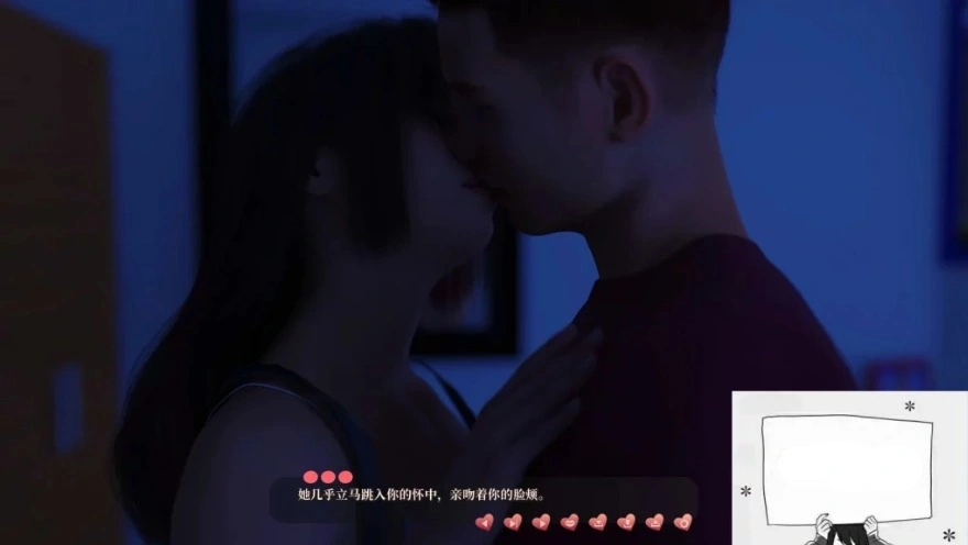 QQ20250603-200243 QQ20250603-200243