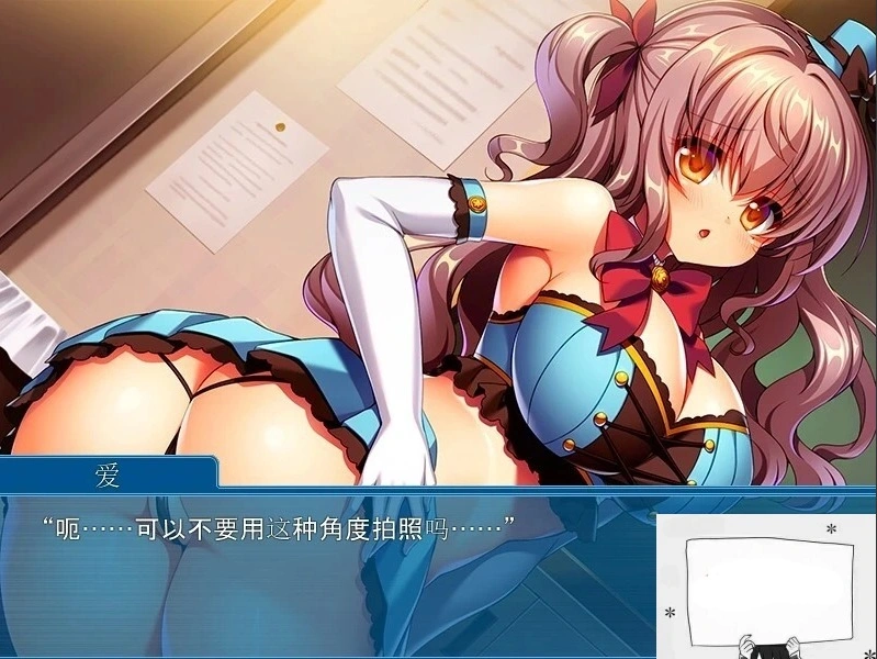 QQ20250604-191103 QQ20250604-191103