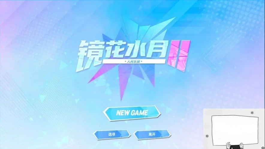 QQ20250604-214023 QQ20250604-214023