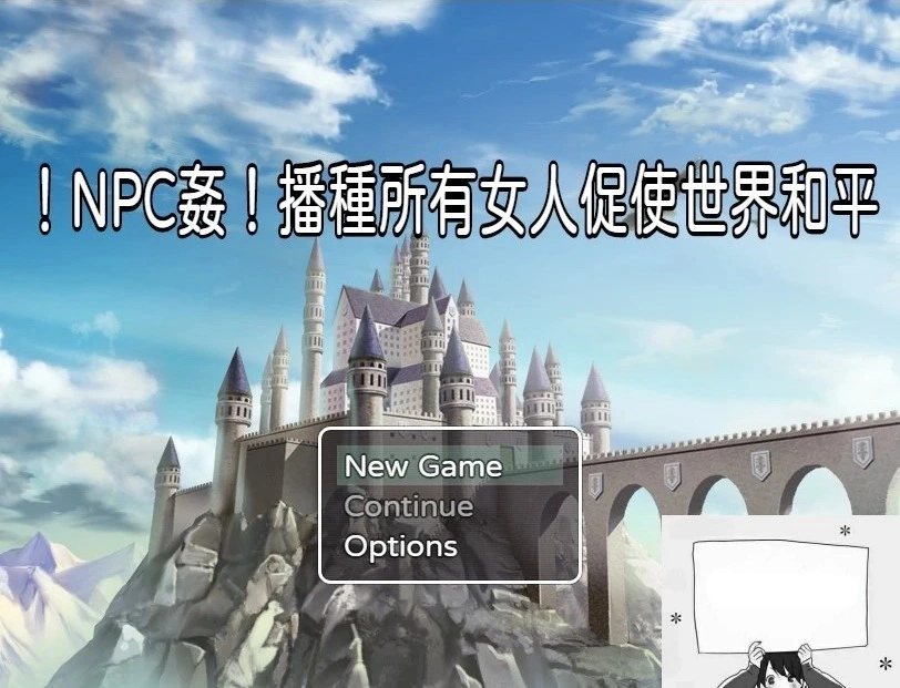 QQ20250604-232705 QQ20250604-232705