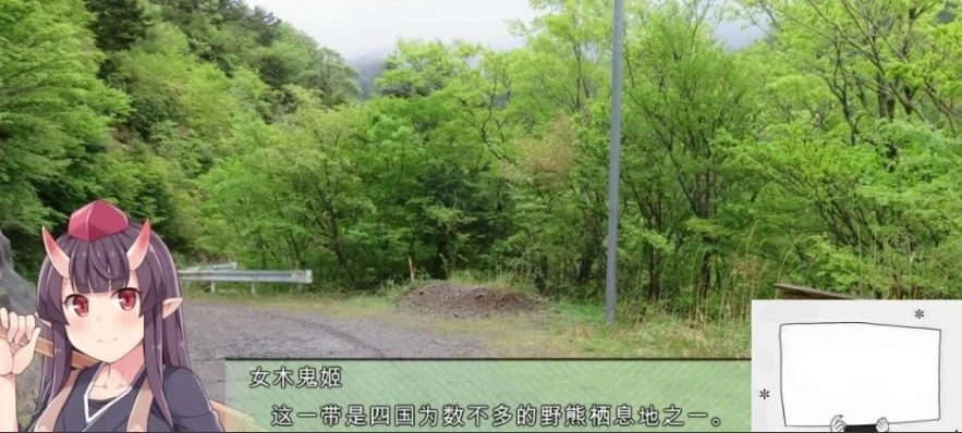 QQ20250605-141156 QQ20250605-141156