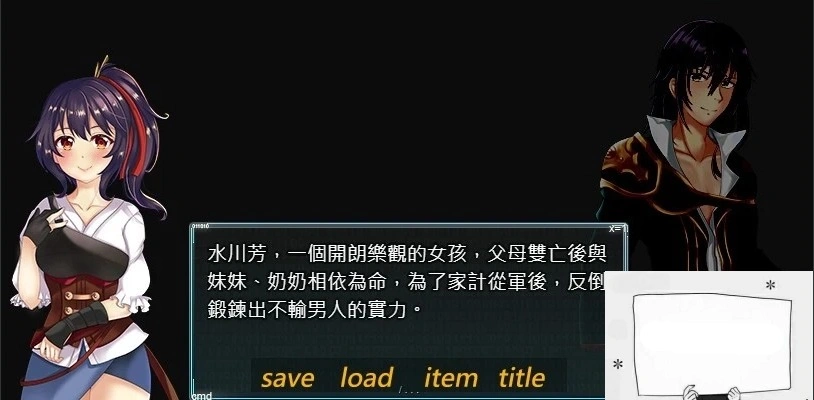 QQ20250605-151138 QQ20250605-151138