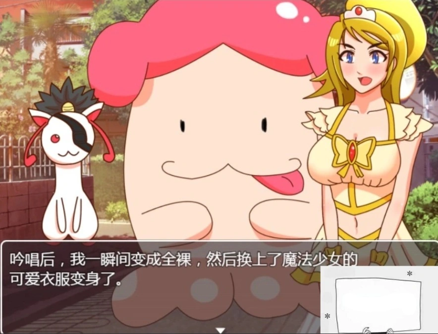 QQ20250606-121412