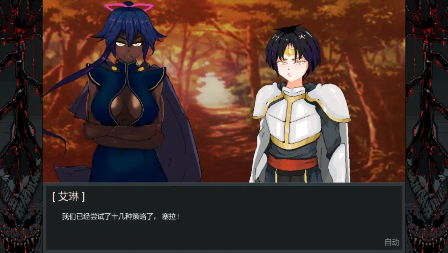QQ20250609-131745