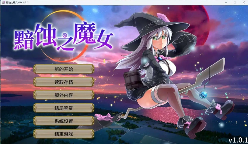QQ20250625-170227