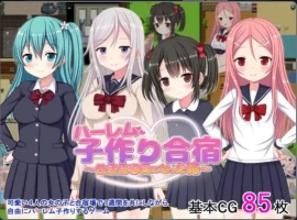 【爆款RPG/AI汉化】我成了性活动指导员1.1汉化版【PC+安卓/569MB】-IS充值【37】