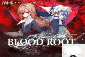 【PC/2D/RPG/中文】血之根源 Ver.1.1.3.3 DL官方中文版【260M】-IS充值【37】