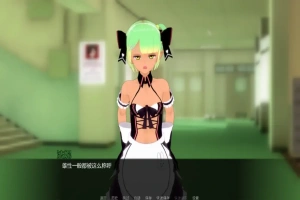 [日式SLG/汉化] 世界伊势海红眼睛 World lsekai Red Eyes v5.2.1 PC+安卓汉化版 [5.2G]-IS充值【37】