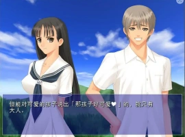 [ADV/汉化] 空之色、水之色 そらのいろ、みずいろAI汉化版电脑 [1.6G]￼￼-IS充值【37】