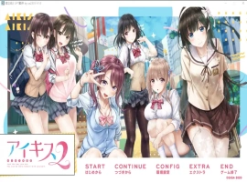[ADV/汉化] 爱之吻2 アイキス2 AI汉化版电脑 [4.3G]-IS充值【37】