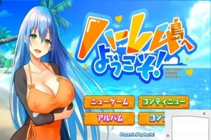 【PC/2D/RPG/汉化】[RJ01049120]欢迎来到哈莱姆岛！V1.01 AI精翻汉化版【1.5G】-IS充值【37】