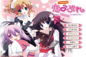 [ADV/汉化] 汐见崎学园演剧部 恋☆擂~与你亲亲密密角色playing！AI汉化版电脑 [2.6G]-IS充值【37】