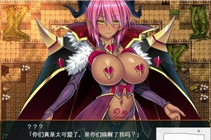 【PC/2D/大型ARPG/汉化】三位一体迷宫~银魔和少女的调教迷宫 云汉版【3.4G】-IS充值【37】