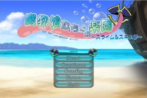 [ADV/汉化] 与魔物娘们的乐园 ~史莱姆与斯库拉~ AI汉化电脑 [1.2G]-IS充值【37】