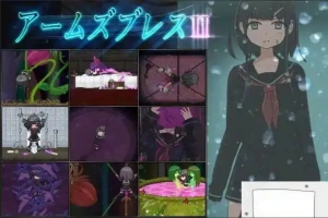 [ACT日文]アームズブレス2[电脑4.82G]-IS充值【37】