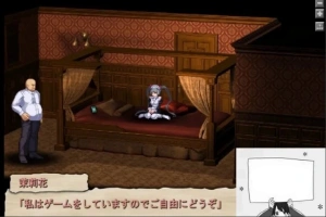 【PC/日文/SLG/动态/绿帽】[暗黒郷物語]不正经点绘小故事1~4 完整合集【120M】-IS充值【37】