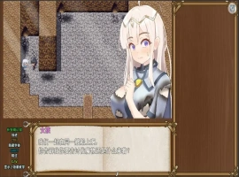 [RPG/汉化] 失落爱之岛 中文无修版 电脑 [700M]-IS充值【37】