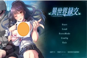 [ADV/汉化] 异世界缘交 異世界縁交 AI汉化版 电脑 [1.2G]-IS充值【37】