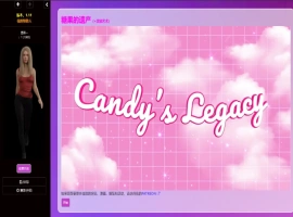 [HTML浏览器汉化] 堪蒂的生活完结 Candy’s Legacy ver1.48 电脑 [4G]-IS充值【37】